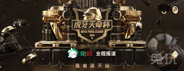 硬物碰撞