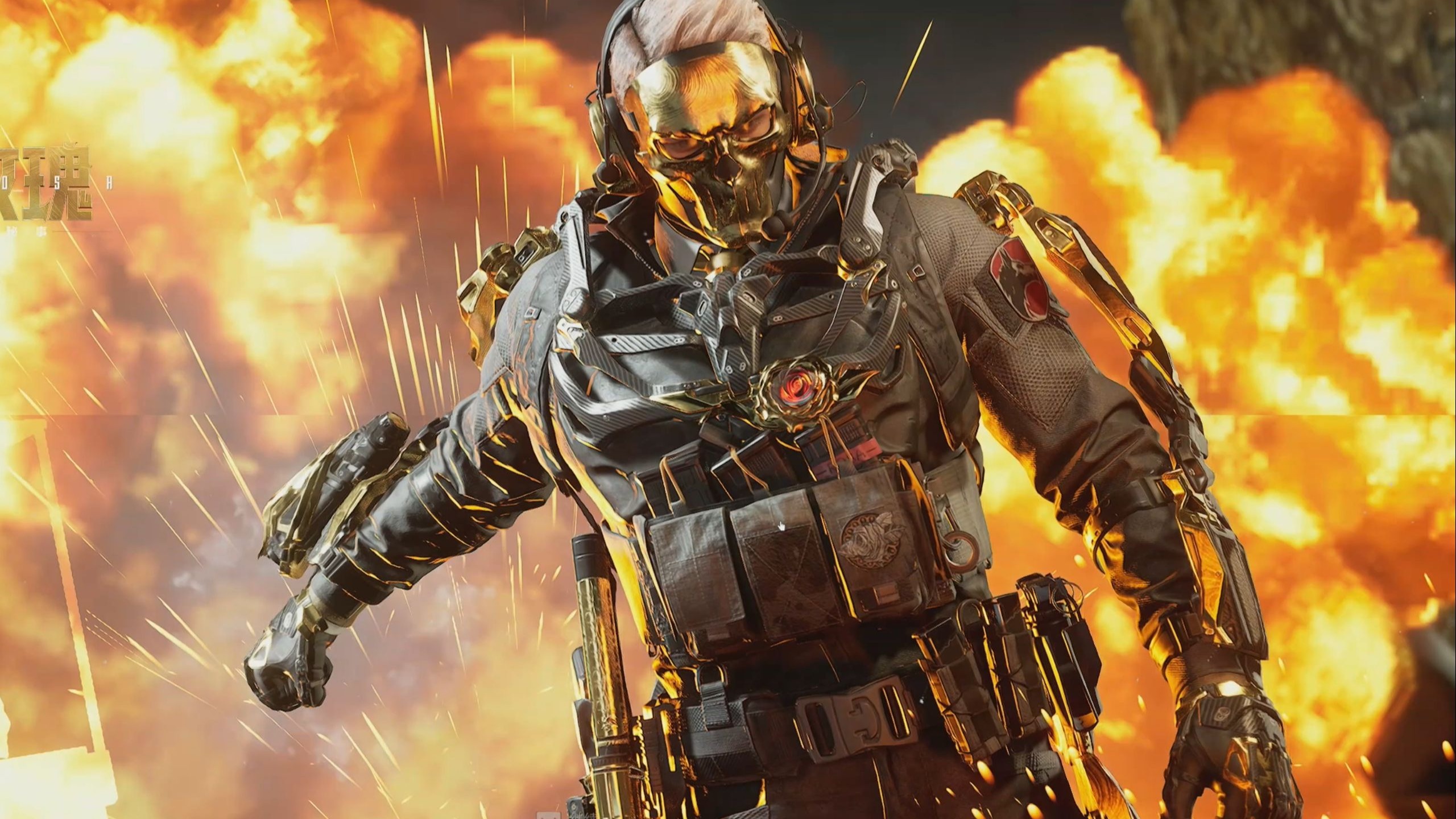 利物浦的球 利物浦的球