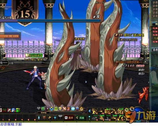 更新做准备 更新做准备