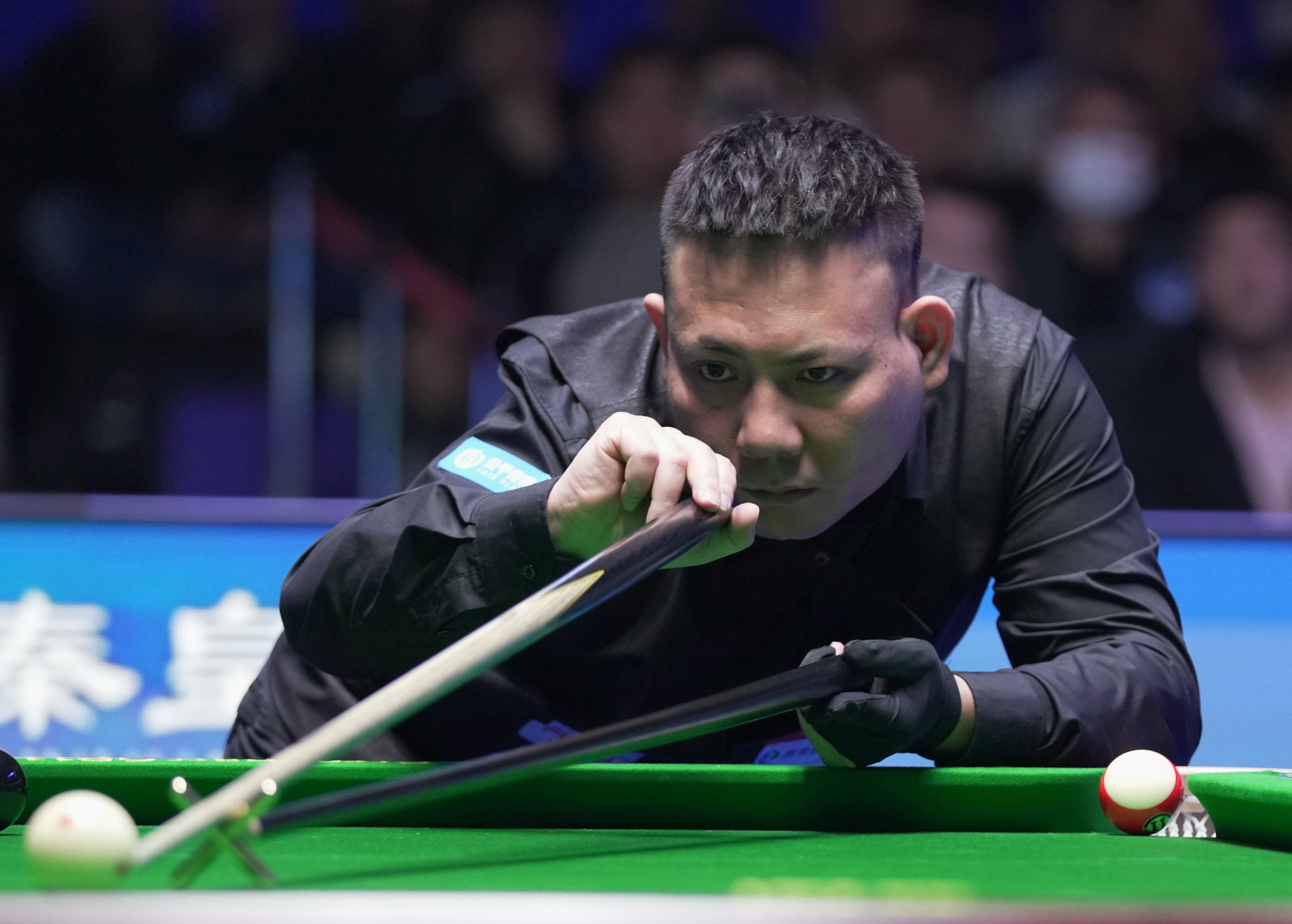 实力并冲击 实力并冲击