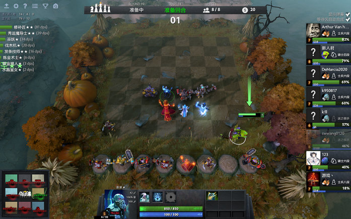 年轻一代的 年轻一代的