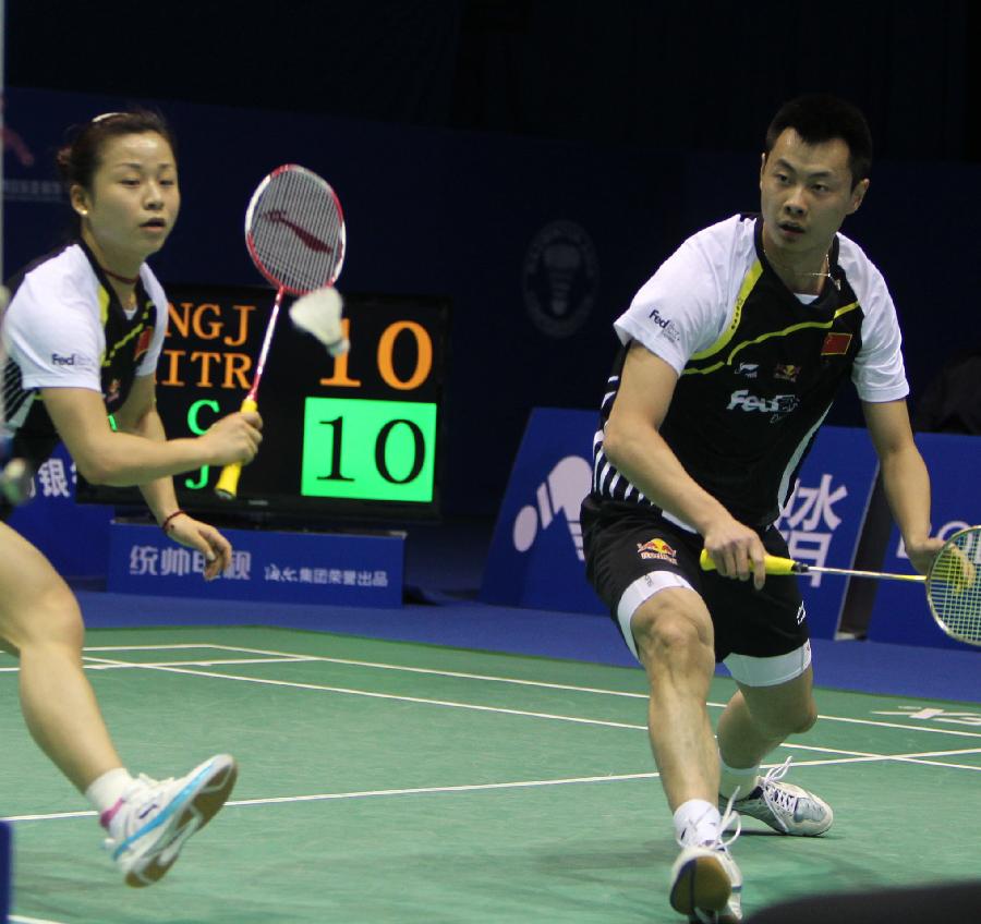 上承认解说 上承认解说