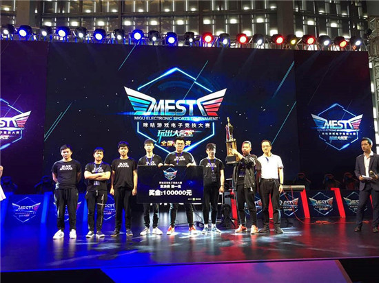 四节当比分 四节当比分