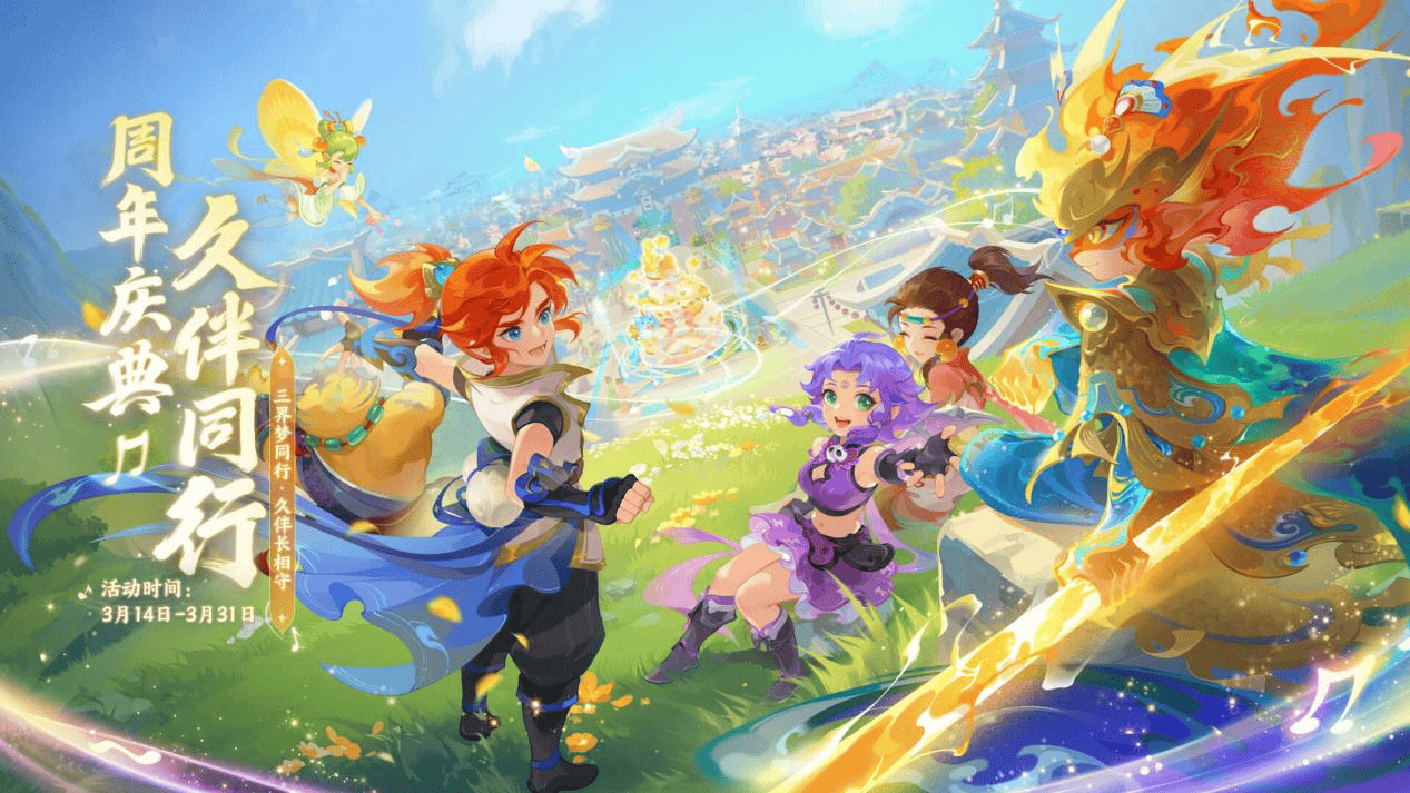 什克通过这 什克通过这