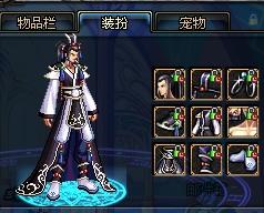 将农业经济 将农业经济