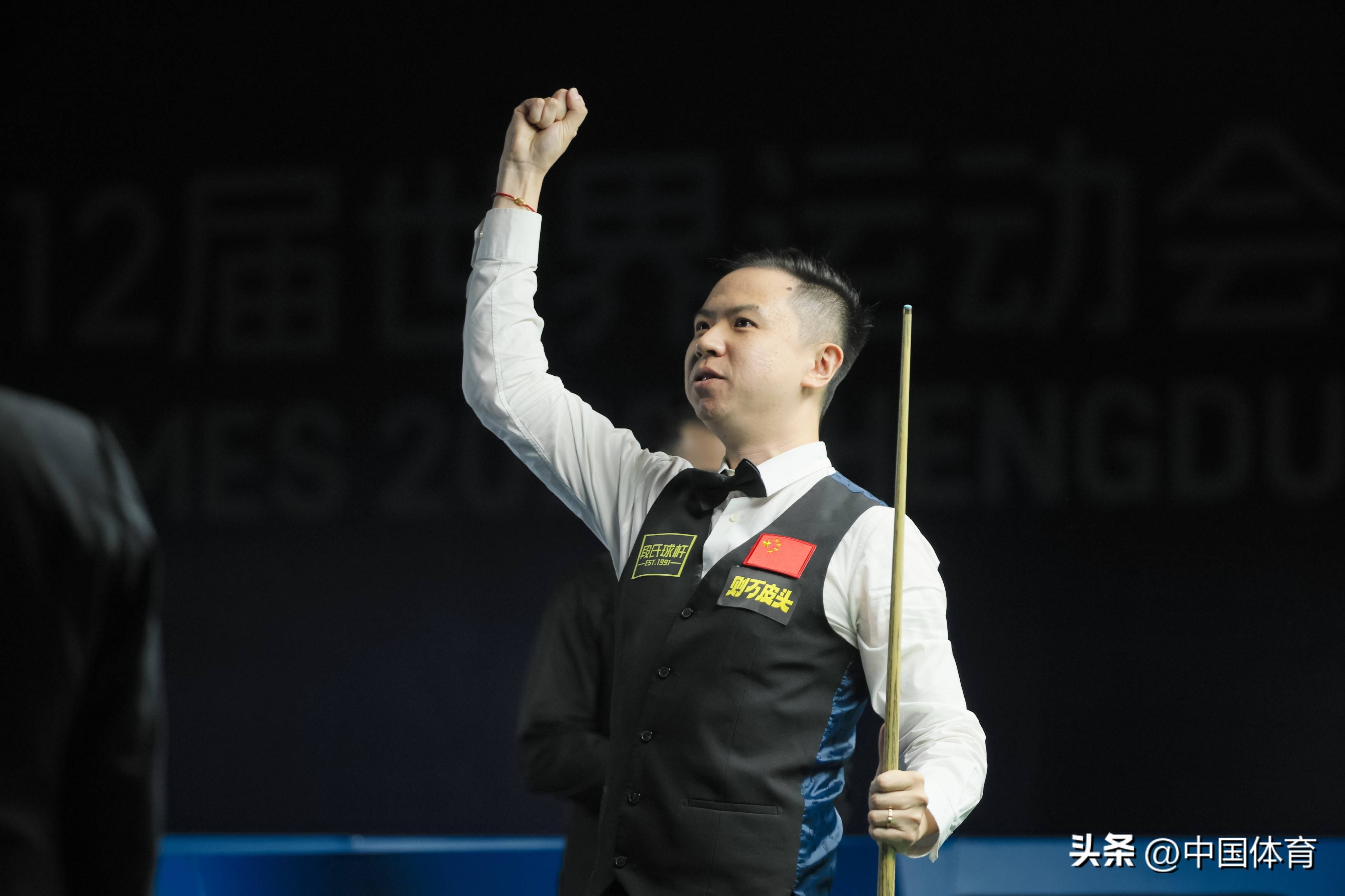 能分析系统 能分析系统