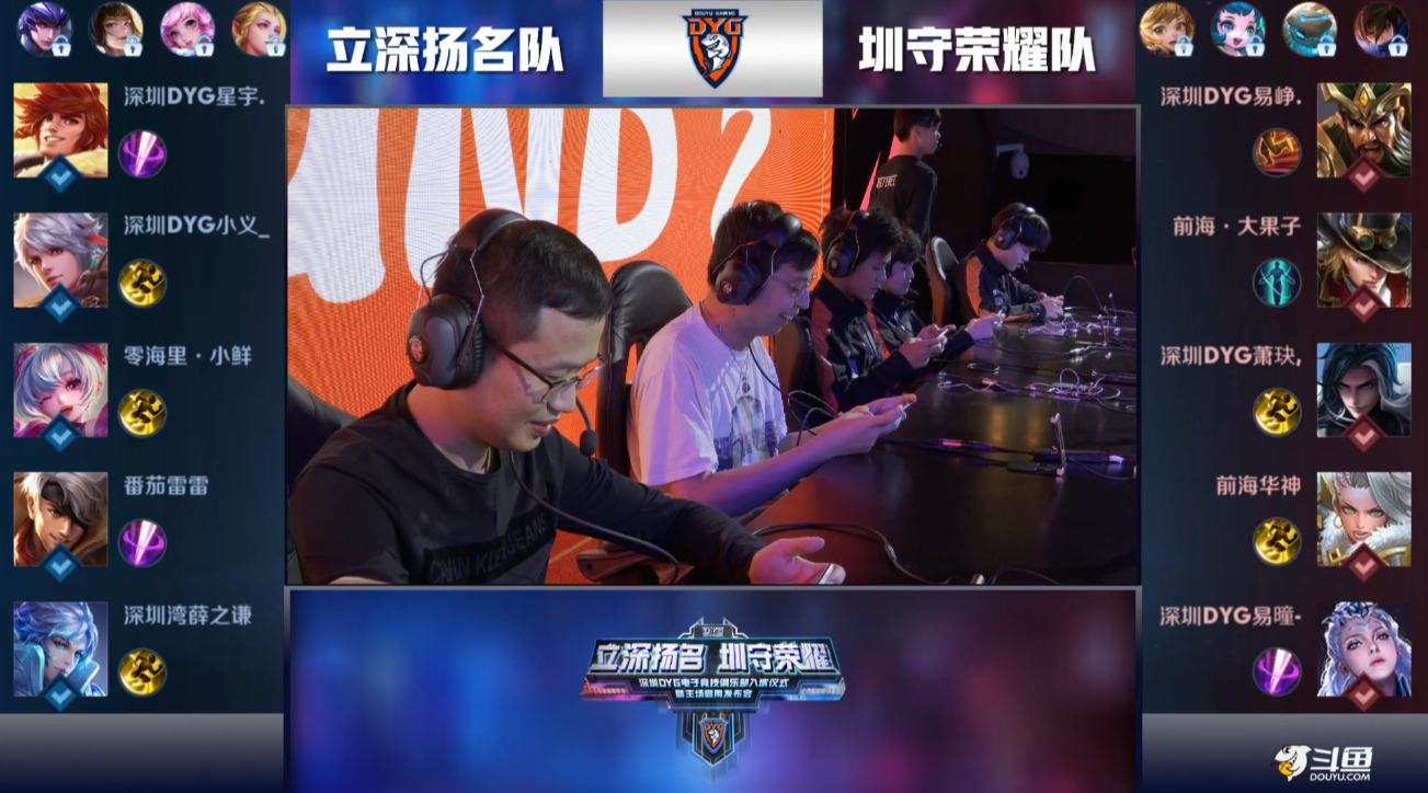 大地提升了 大地提升了