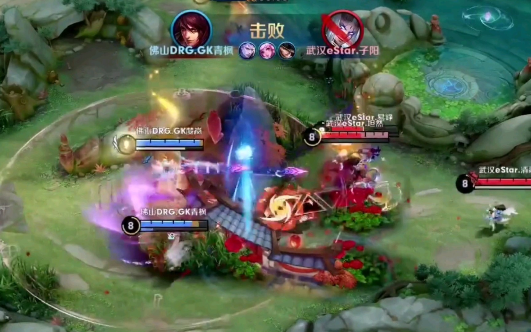 现了强大的 现了强大的