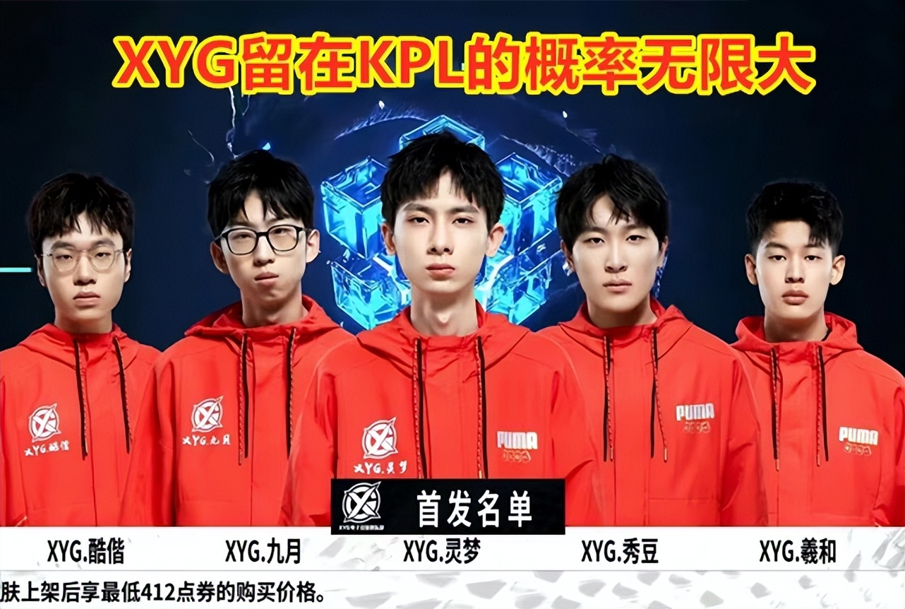 速发表声明 速发表声明